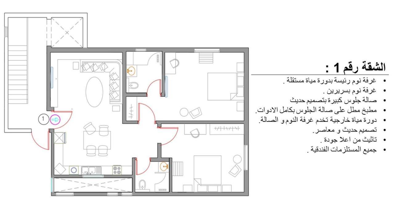 شقق خاصه بطابع حديث وفندقي - تسجيل ذاتي Private Apartments With Modern Vibes - Self Checkin Riyadh Eksteriør billede